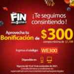 Walmart Express Buen Fin Irresistible 2021: código de $300 de descuento en pedidos de supermercado