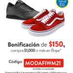 Cupón Walmart Buen Fin Irresistible 2021: $150 de descuento en compras de $1,000 en ropa