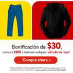Ofertas Walmart Buen Fin Irresistible 2021: $30 de bonificación en compras de $300 en ropa
