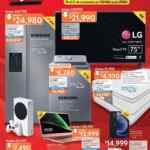 Folleto Walmart Pre Buen Fin Irresistible 2021 el 8 y 9 de noviembre