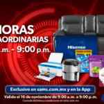 Sams Club Horas Extraordinarias Buen Fin Irresistible 16 de noviembre 2021: 3x2 en pañales y más