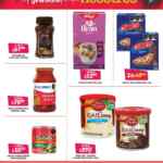 Ofertas Soriana fin de semana del 17 al 20 de diciembre 2021
