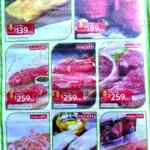 Ofertas Walmart Express Semana de Frescura 24 al 30 de diciembre 2021