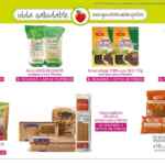 Folleto la Comer Vida Saludable 12 al 30 de enero 2022