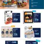 Folleto cuponera Sams Club 27 de enero al 21 de febrero 2022