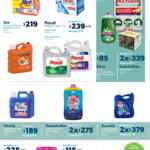 Folleto cuponera Sams Club 27 de enero al 21 de febrero 2022