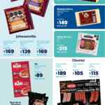 Folleto cuponera Sams Club 27 de enero al 21 de febrero 2022