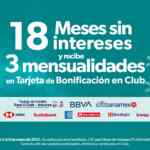 En Sams Club 18 meses sin intereses + 3 de bonificación para Reyes Magos 2022