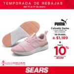 Sears Temporada de Rebajas del 11 al 17 de enero 2022: hasta 50% de descuento