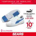 Sears Temporada de Rebajas del 11 al 17 de enero 2022: hasta 50% de descuento