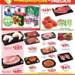 Ofertas Soriana fin de semana 7 al 10 de enero 2022