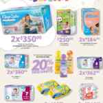 Folleto Bajadón de Precios Soriana Super del 27 de enero al 14 de febrero 2022