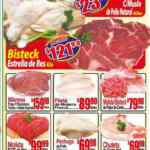 Ofertas Súper Guajardo frutas y verduras 25 y 26 de enero
