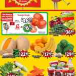 Ofertas Soriana Mercado en frutas y verduras 18 y 19 de enero 2022