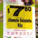 Ofertas Soriana Martes y Miércoles del Campo 25 y 26 de enero 2022