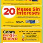 Folleto Bodega Aurrerá Nuestras Marcas 28 de enero al 15 de febrero 2022