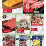 Ofertas Walmart Express Semana de Frescura 25 de febrero al 3 de marzo 2022