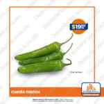 Ofertas Chedraui Consentidos fin de semana 4 al 7 de febrero 2022