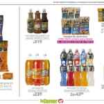 Folleto La Comer Cuaresma 2022 del 25 de febrero al 15 de marzo 2022