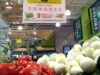 Ofertas Soriana Martes y Miércoles del Campo 15 y 16 de febrero 2022