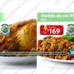 Ofertas Martes de Frescura Walmart 15 de febrero 2022