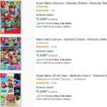 Promoción Amazon Mario Day 2022: videojuegos de Mario a $1,049