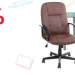 Venta Nocturna Office Depot: hasta 60% de descuento + 18 msi + pantalla Gratis