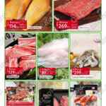 Ofertas Walmart Express Semana de Frescura 25 al 31 de marzo 2022