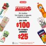 Ofertas HEB Promo Ahorro $25 de descuento por cada $100 en cereales, jugos, aguas y más
