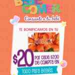 Promoción Bebé Comer 2022: Recibe $20 de bonificación por cada $200 de compra en bebés