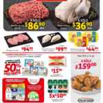 Ofertas Soriana Martes y Miércoles del Campo 8 y 9 de marzo 2022