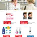 Folleto Walmart del 15 al 31 de marzo 2022
