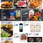 Folleto cuponera Sams Club Open House 17 al 21 de marzo 2022