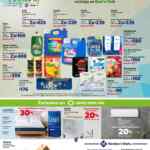 Folleto cuponera Sams Club Open House 17 al 21 de marzo 2022