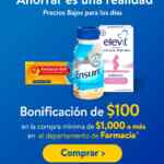 Promo Walmart: $100 de bonificación en compras de $1,000 o más en farmacia