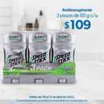 En Sam's Club paga 10 y lleva 11 en abarrotes y despensa