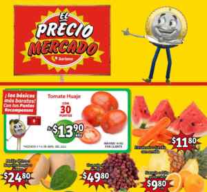 Imagen de la promo