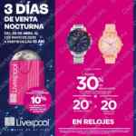 Primera Venta Nocturna Liverpool 2022: promociones en tiendas por departamento