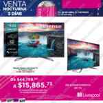 Primera Venta Nocturna Liverpool 2022: promociones en tiendas por departamento