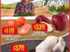 Ofertas Soriana Martes y Miércoles del Campo 19 y 20 de abril 2022