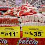 Folleto Soriana Mercado Puntos Recompensas 9 al 15 de abril 2022