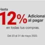 Muebles Dico Hot Sale 2022: 50% de descuento + 12% adicional en toda la tienda