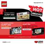 LEGO Hot Sale 2022: Llévate hasta 8 sets de regalo con tus compras