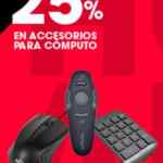 Office Depot Hot Sale 2022: Pantalla de regalo en compras desde $9,999 y más