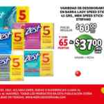 Folleto Soriana Mercado Puntos Recompensas 21 al 26 de mayo 2022