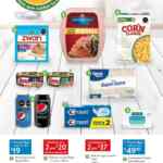 Folleto Walmart Express del 15 al 30 de junio 2022