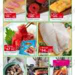 Ofertas Walmart Express Semana de Frescura 24 al 30 de junio 2022