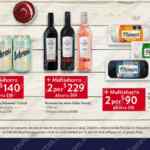Folleto Walmart fin de semana parrillada 17 al 19 de junio 2022