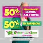 Julio Regalado 2022: Segundo a mitad de precio en farmacia y desodorantes Rexona, Axe y Nivea