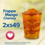 Promociones Sams Club Sams Café en alimentos y bebidas: 2 frappés por $49 y más